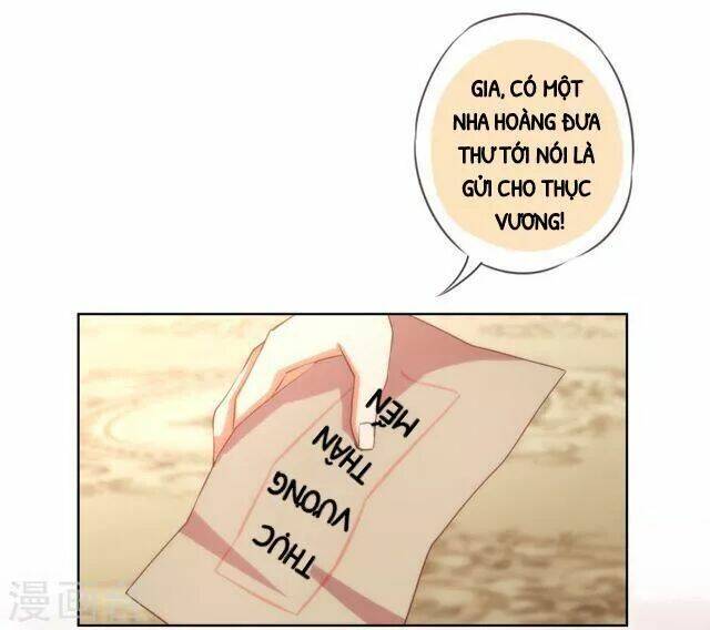 ồ, phu quân đáng yêu của tôi! chapter 71 14