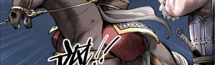 máy mô phỏng nhân sinh của lữ bố chapter 9 86