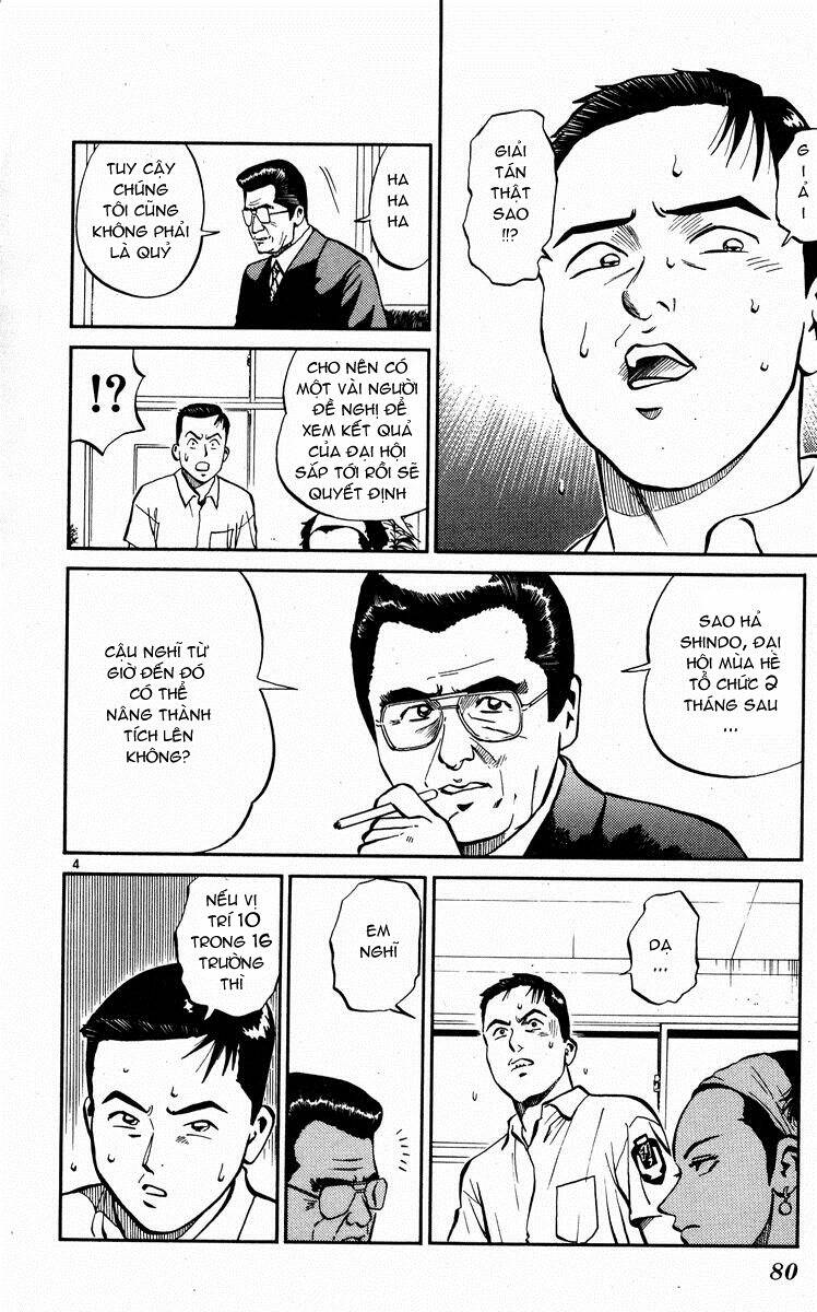 ganba! fly high! - bay cao hơn nữa chapter 23 6