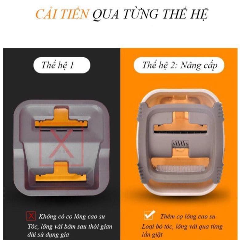 BỘ LAU NHÀ THÔNG MINH 360 ĐỘ CAO CẤP