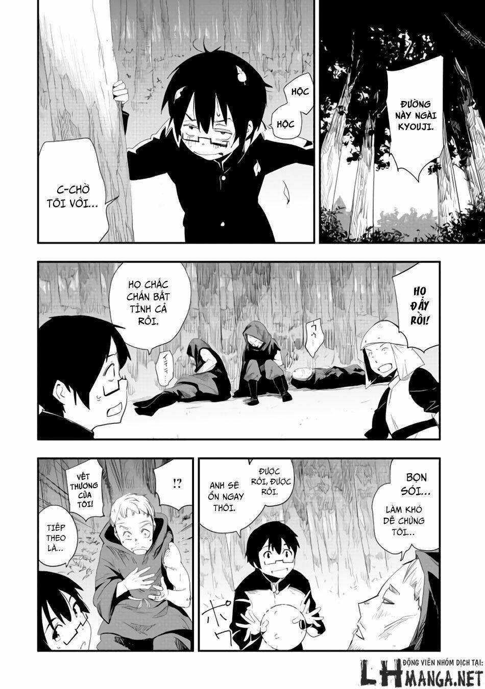 chihou kishi hans no junan chapter 10 23