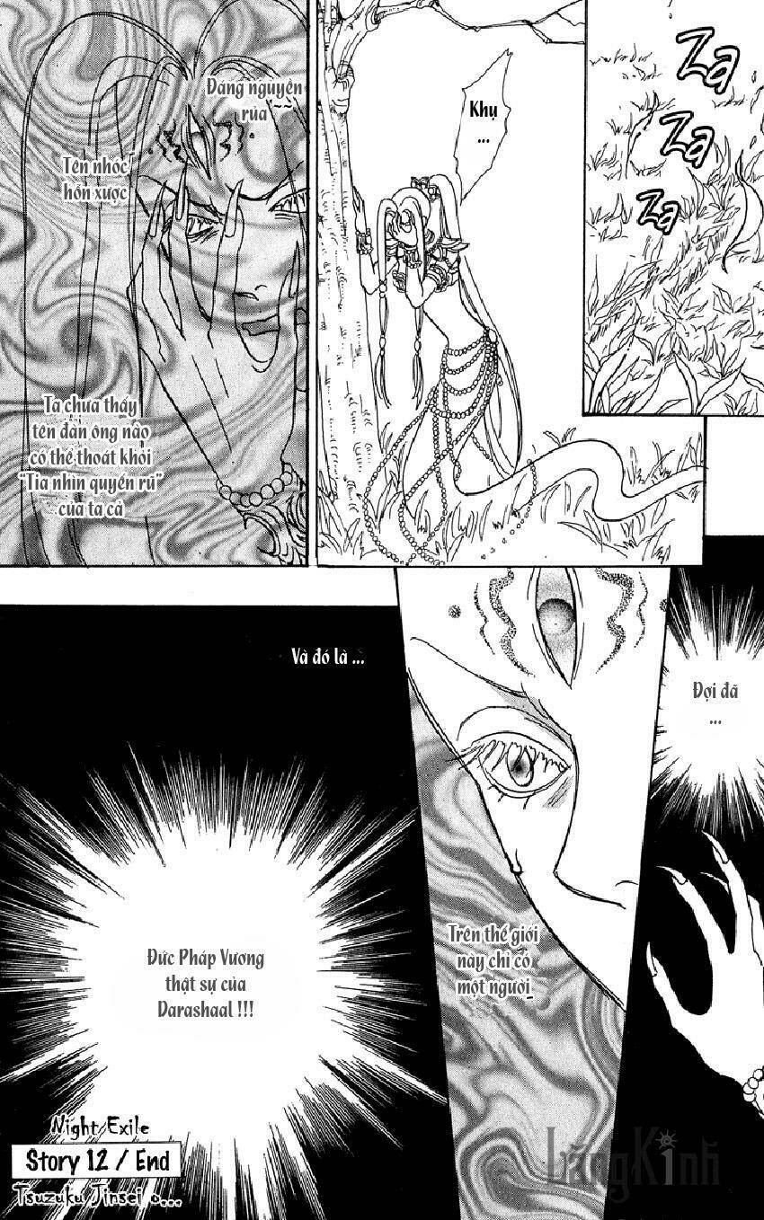 genjuu no seiza - ngôi sao bí ẩn chapter 12 41