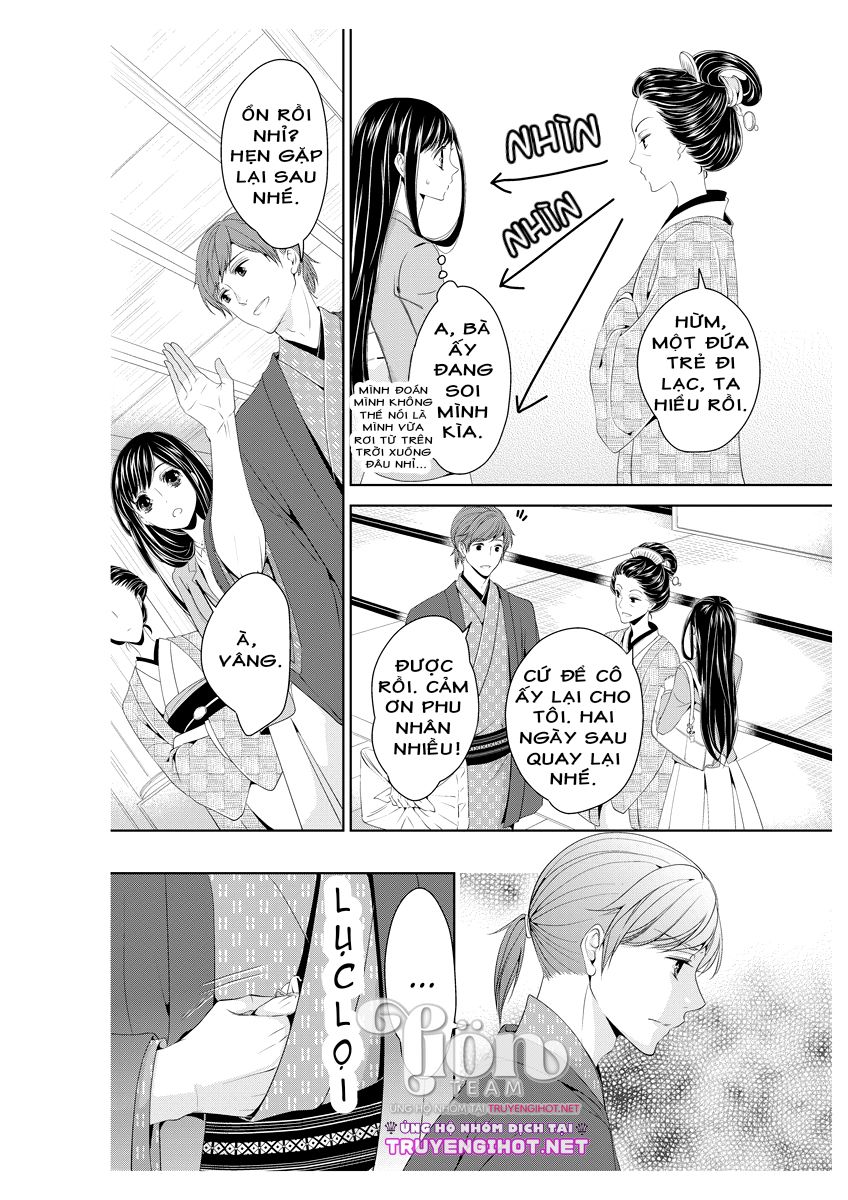 scattered courtesan chapter 1.1 11