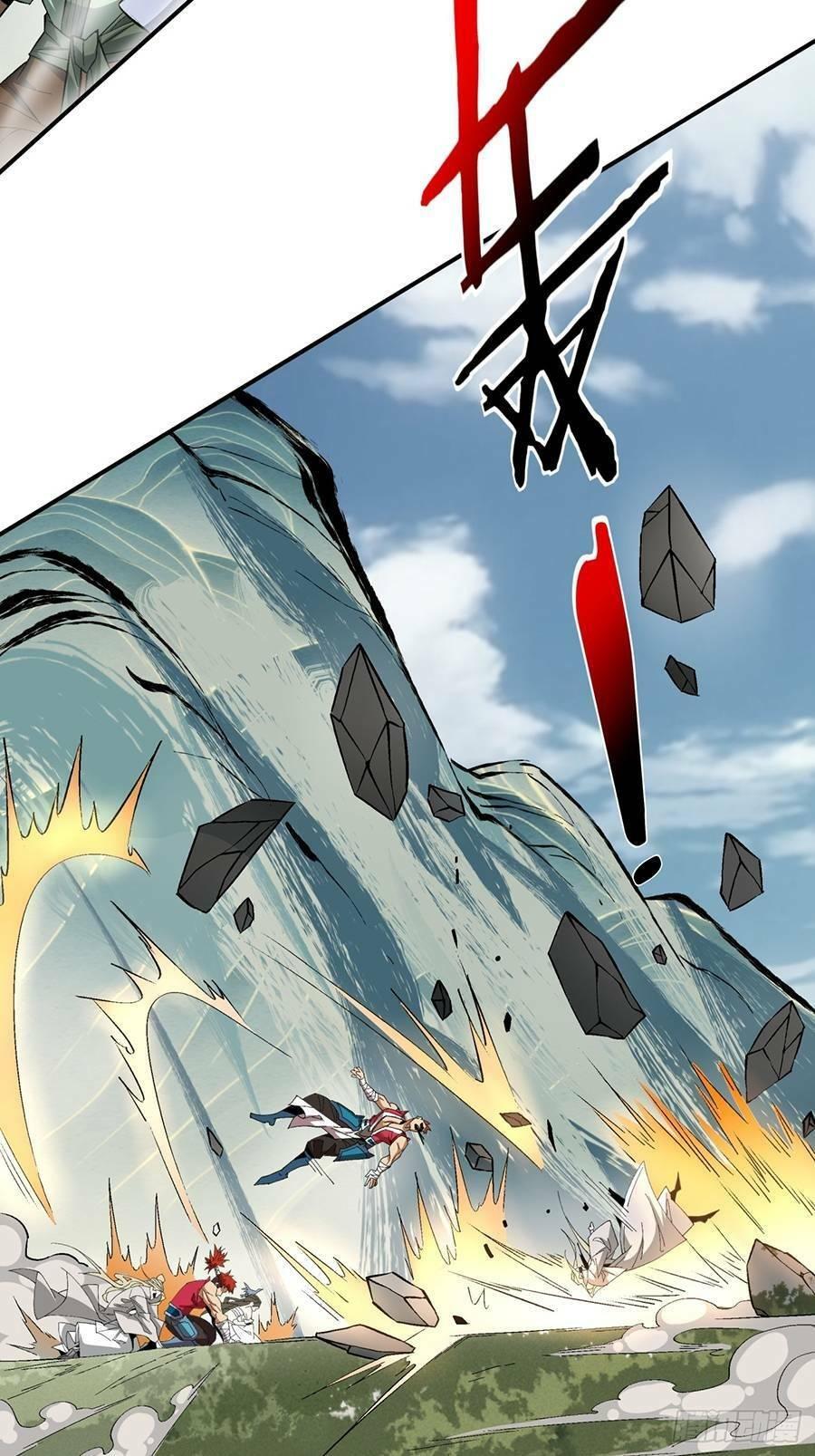 đồ đệ của ta đều là trùm phản diện chapter 2 74