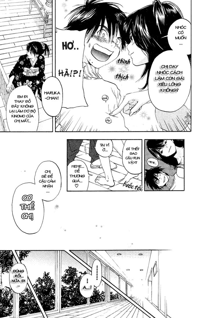 quần lót dâu tây - east side story chapter 91 13