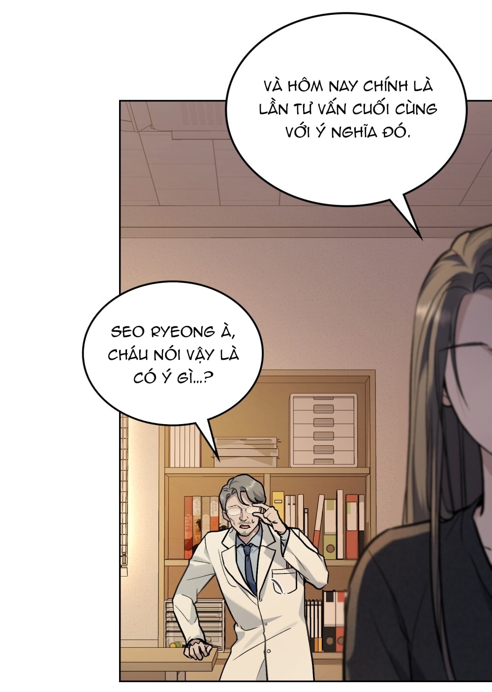 merry psycho chapter 7.2 13