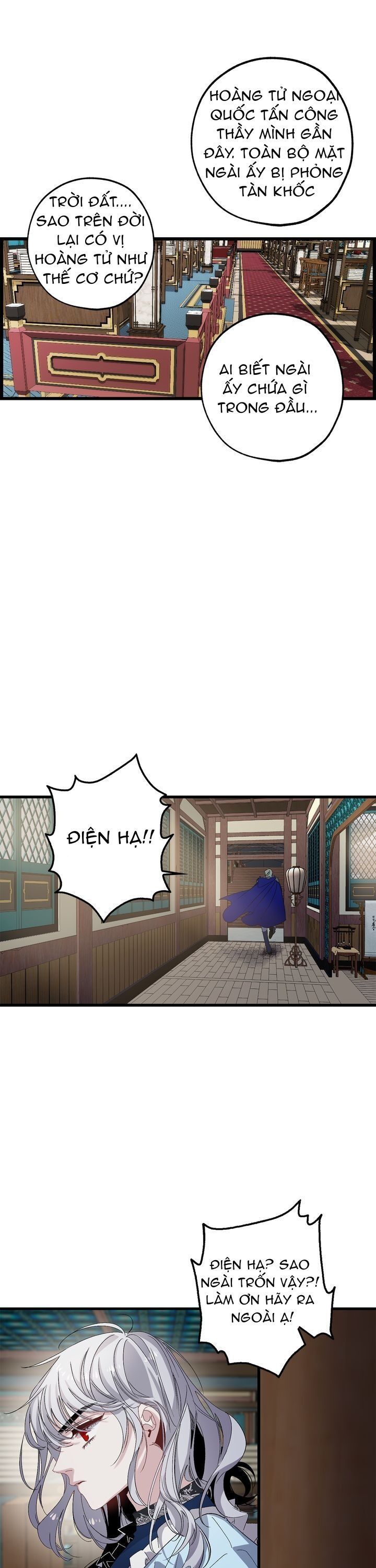 mối tình đầu của bạo chúa chapter 39 18