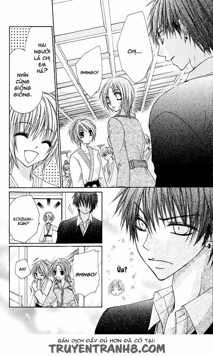 kiken jun’ai d.n.a. chapter 8 25