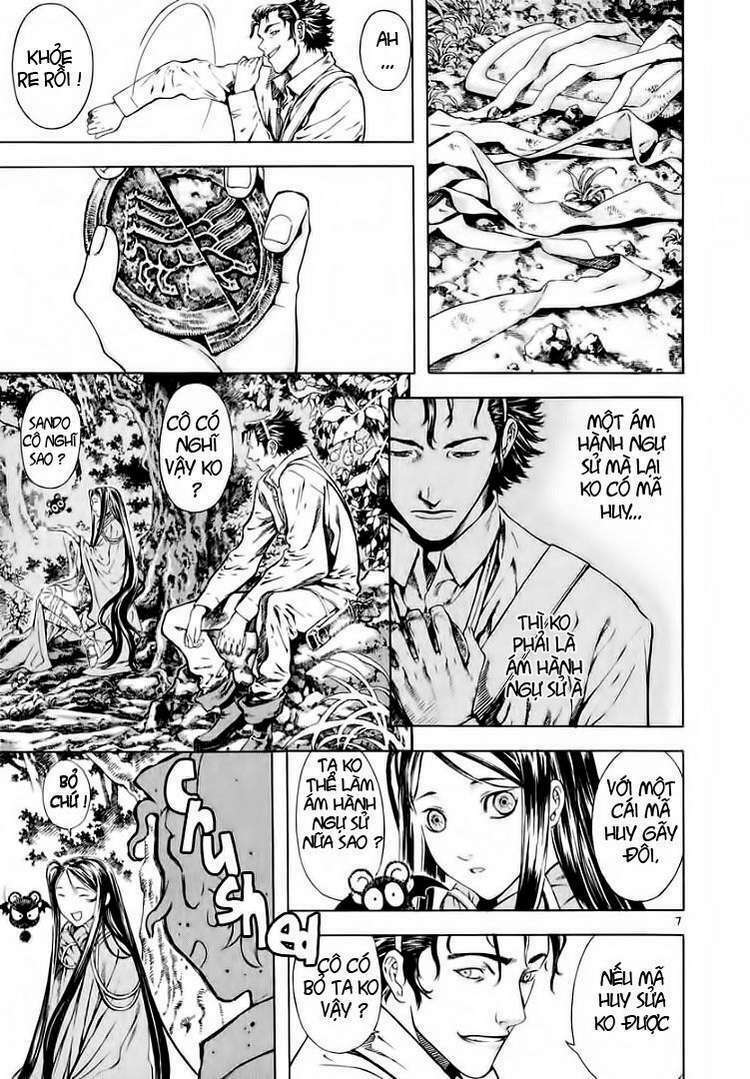 shin angyo onshi (tân ám hành ngự sử) chapter 21 7