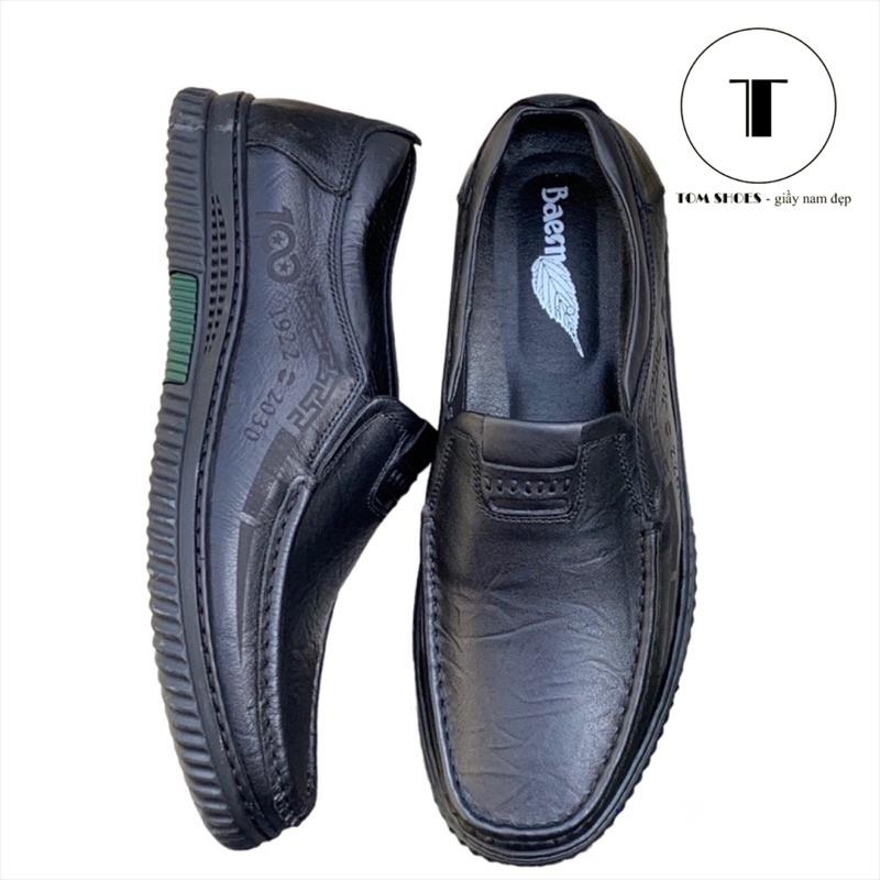 Giầy lười nam da bò mềm Tomshoes, cam kết da thật 100%
