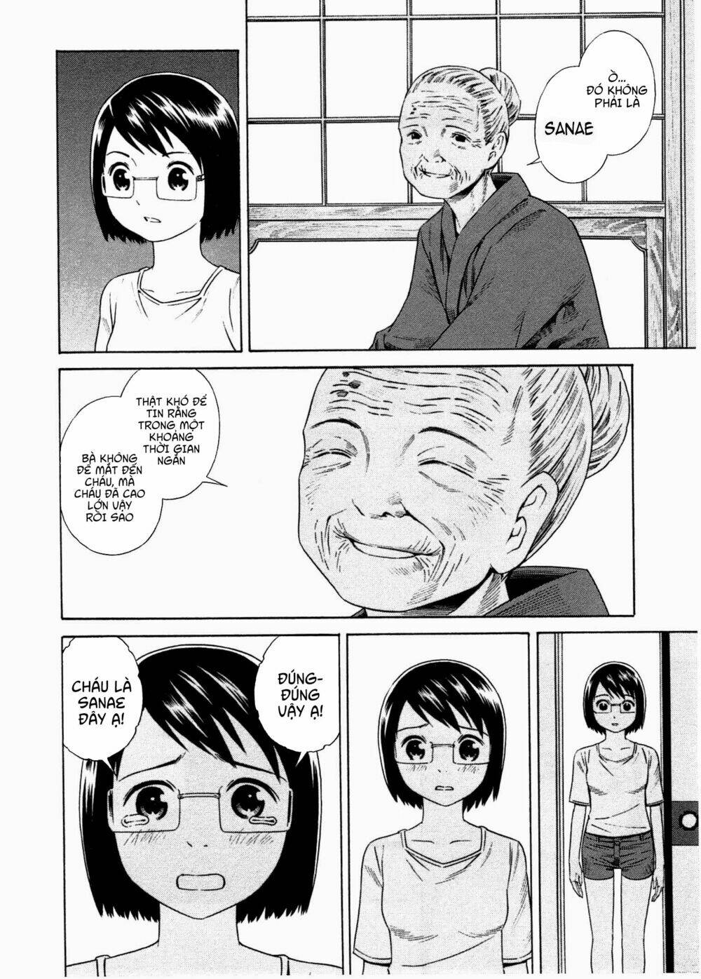 chikyuu no houkago chapter 6 18