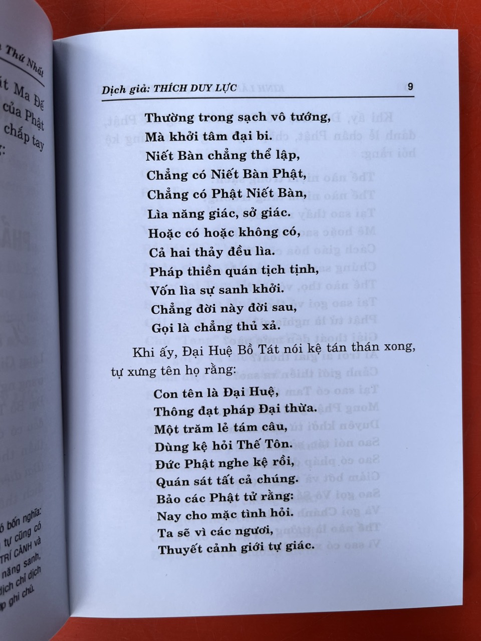 Kinh lăng già  - bìa trắng