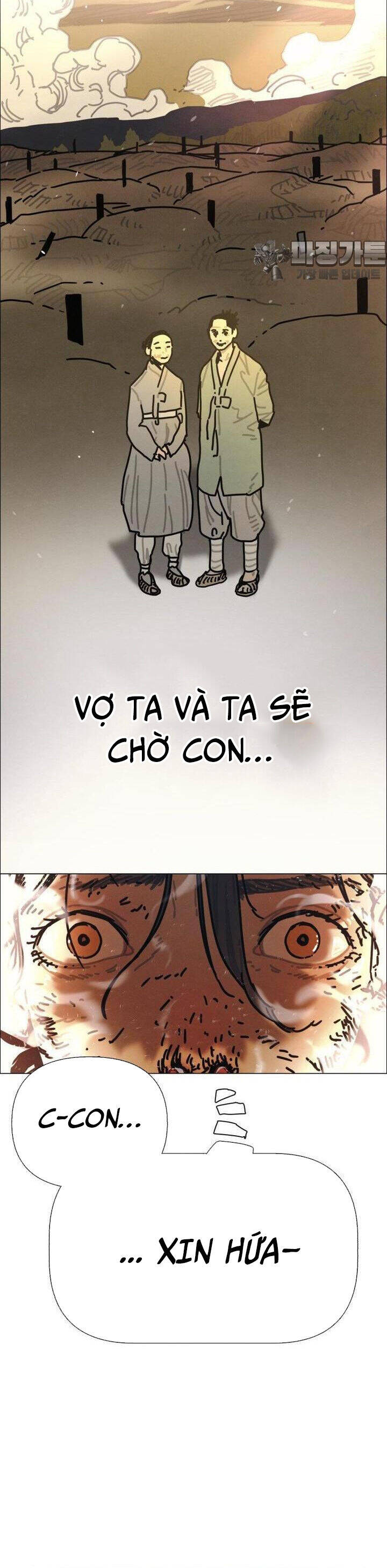 sinh vật gyeongseong: đóa hoa bất diệt chapter 33 26