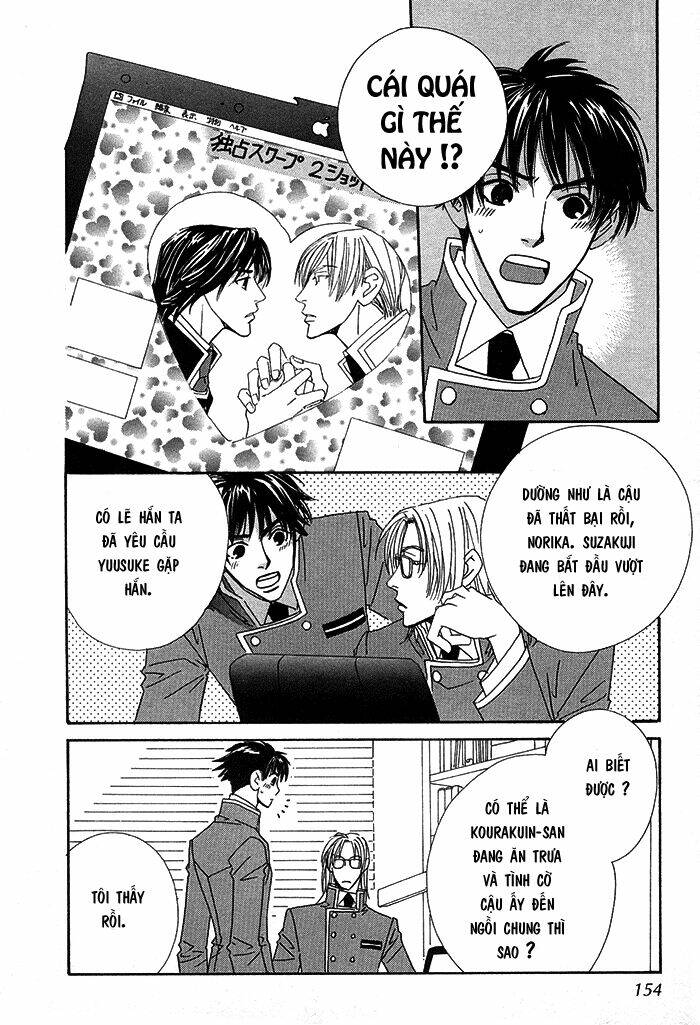 darling, i love you chapter 8 24