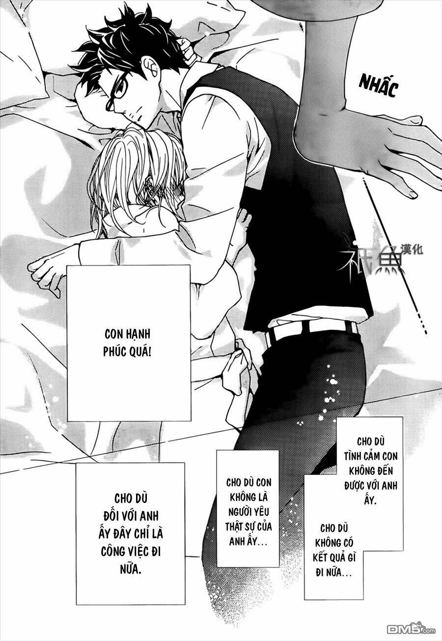 megami no libra chapter 8 30