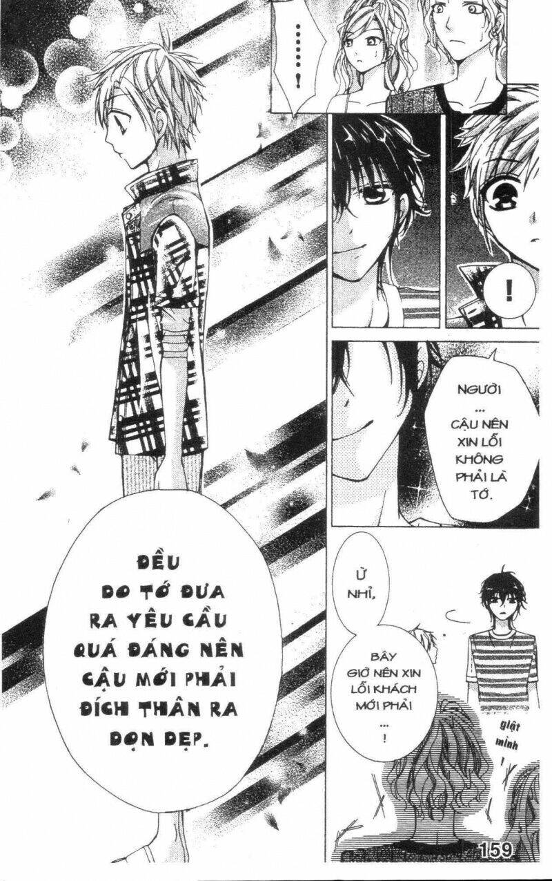 amai akuma ga warau chapter 12 14