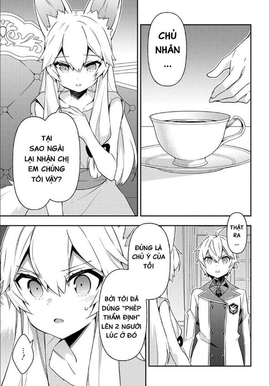 tensei kizoku no isekai boukenroku ~jichou wo shiranai kamigami no shito~ chapter 40 15