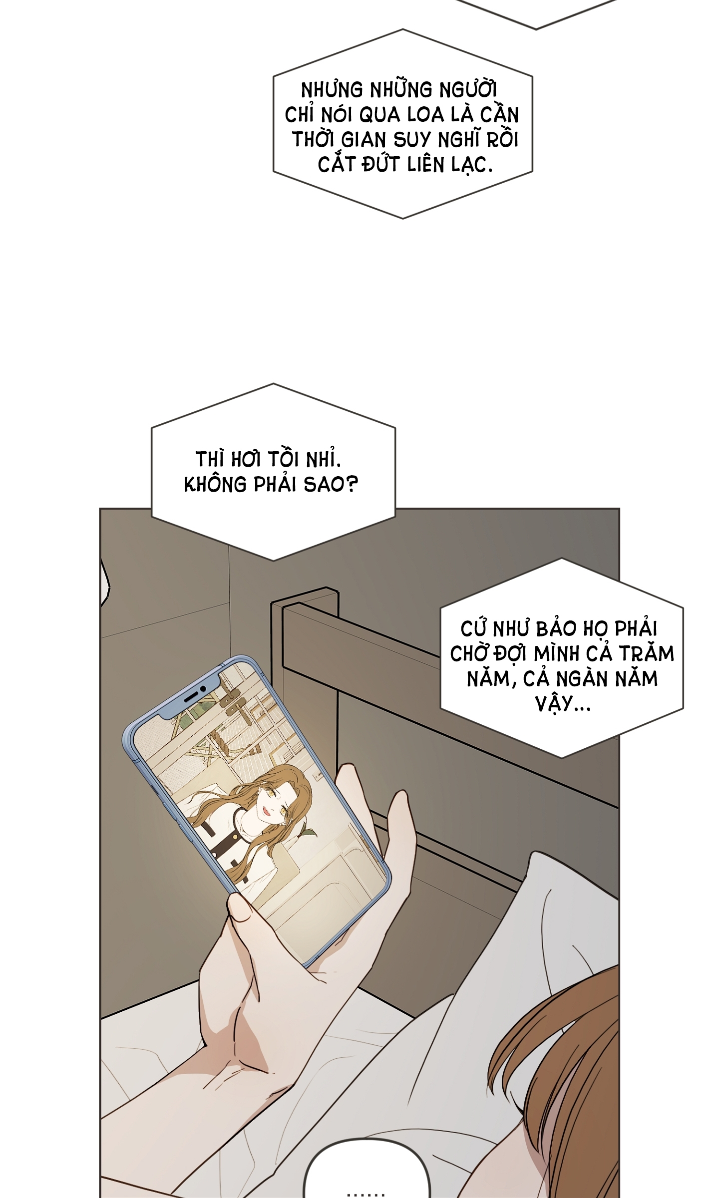 [18+] bạn bè cái quái gì chapter 6.1 23