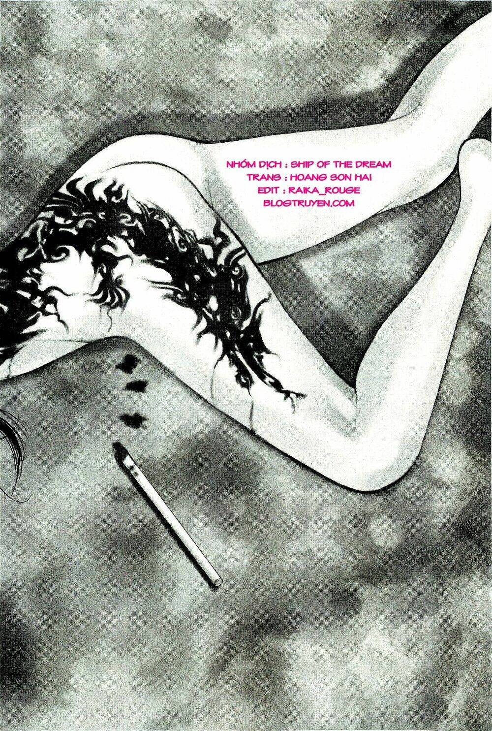 kono s wo mi yo chapter 99 21