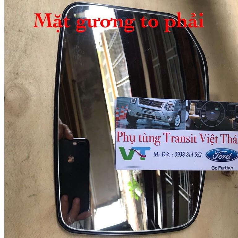 Mặt gương kính chiếu hậu to bên phụ phải ( lơ ) Ford Transit