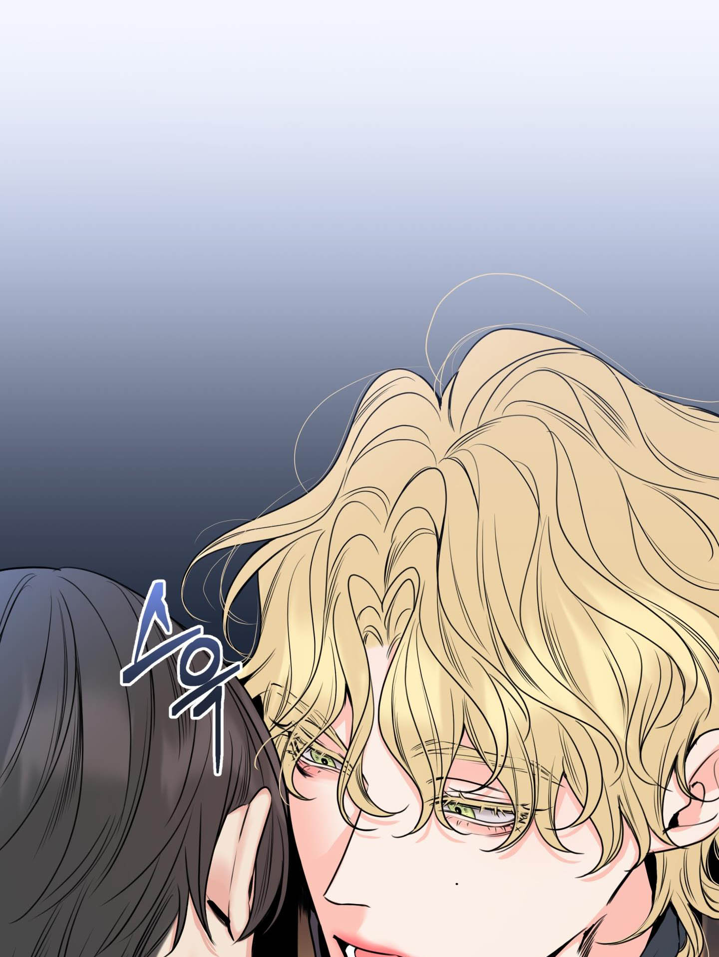 honey trouble - rắc rối ngọt ngào chapter 12 28