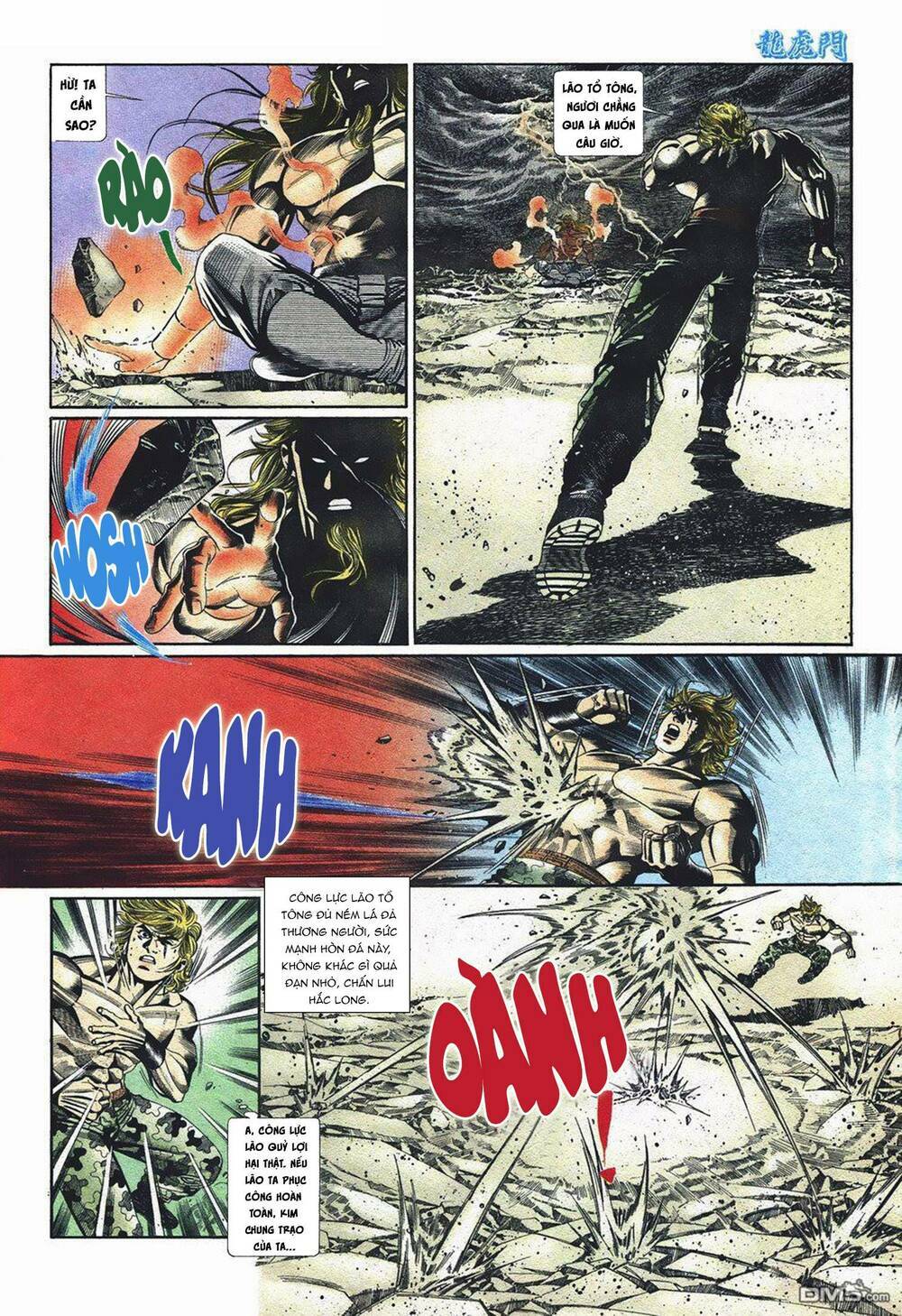 cựu tác long hổ môn chapter 1051 14