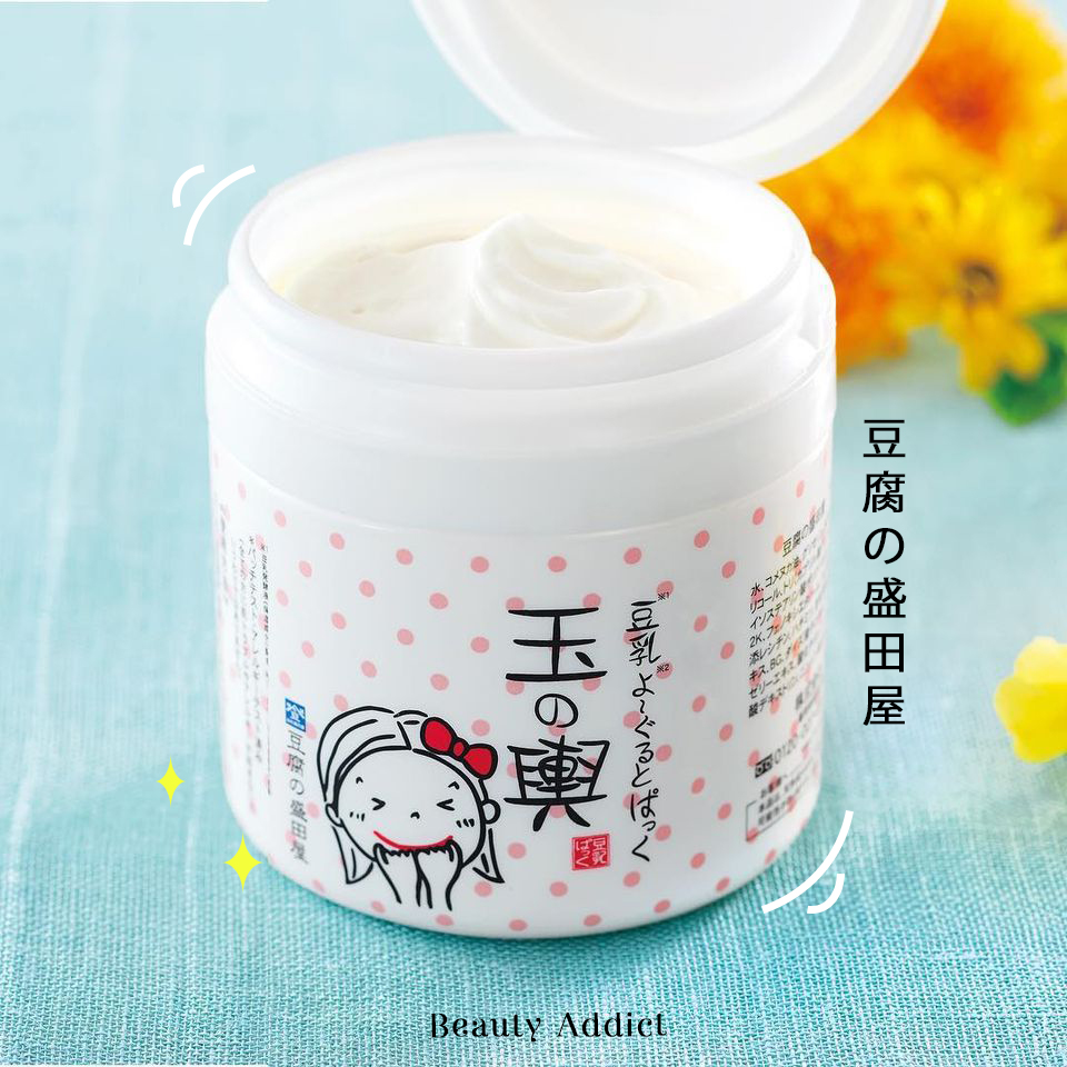 Mặt nạ đậu nành sữa chua Tofu No Moritaya Face Pack