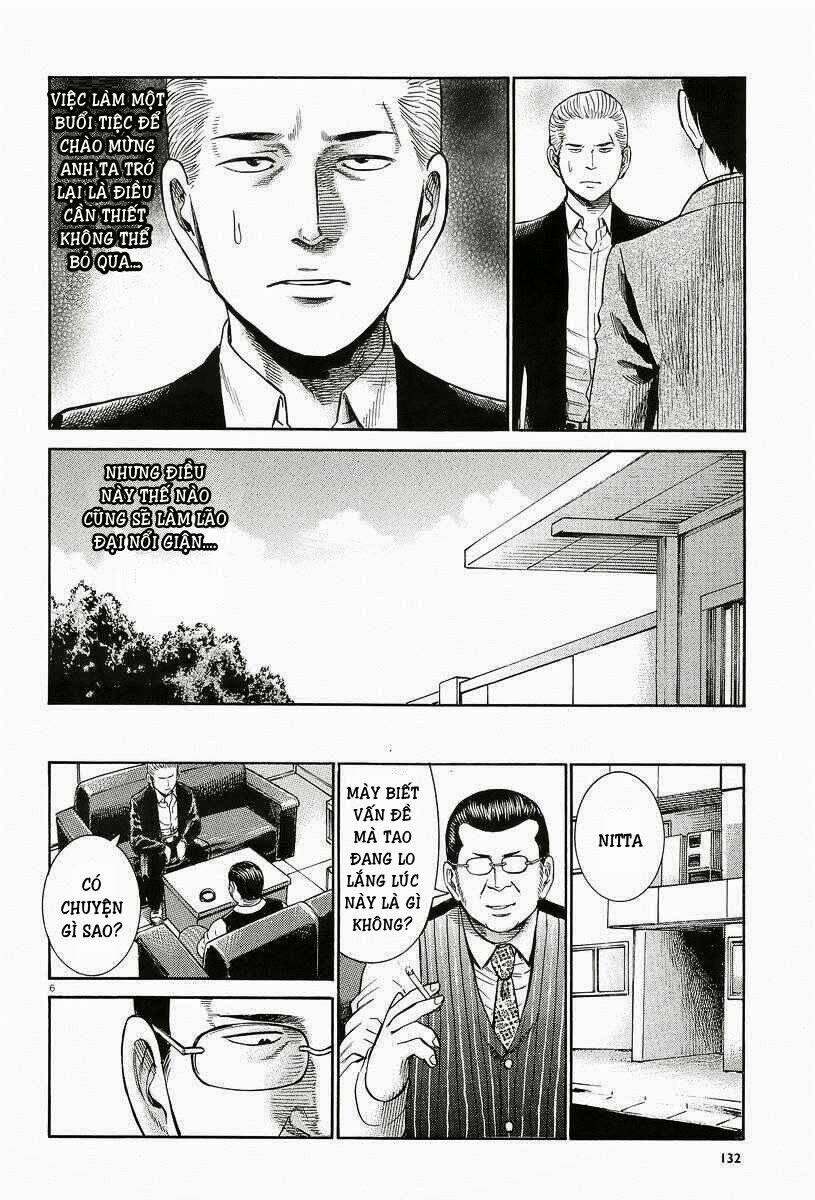 anh chàng yakuza và cô nàng siêu năng lực chapter 24 7