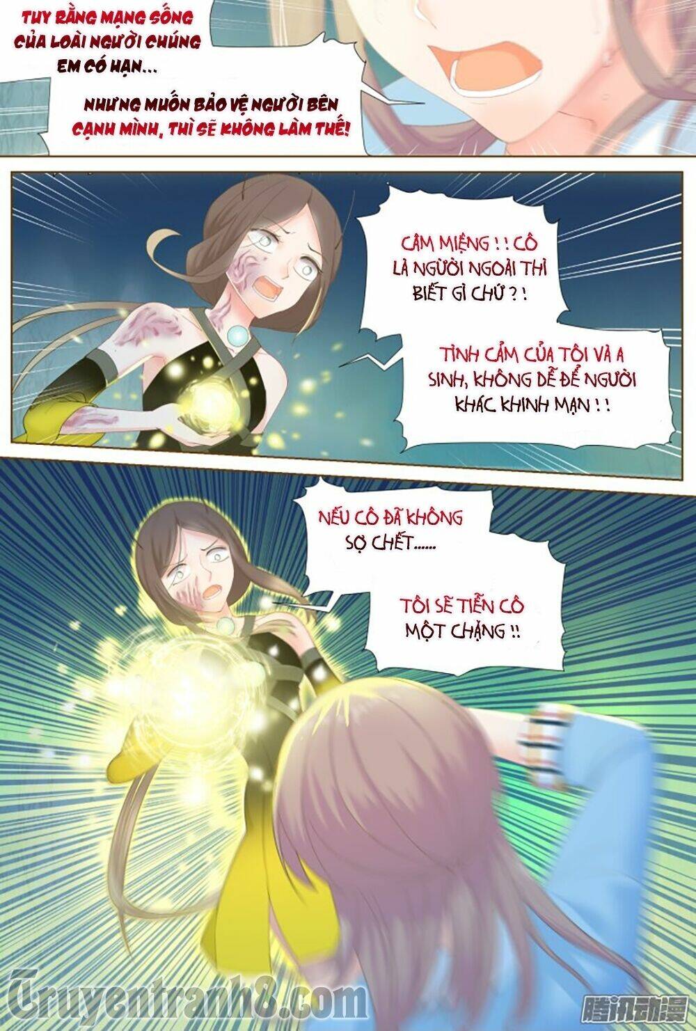 nam thần là quái vật chapter 54 14