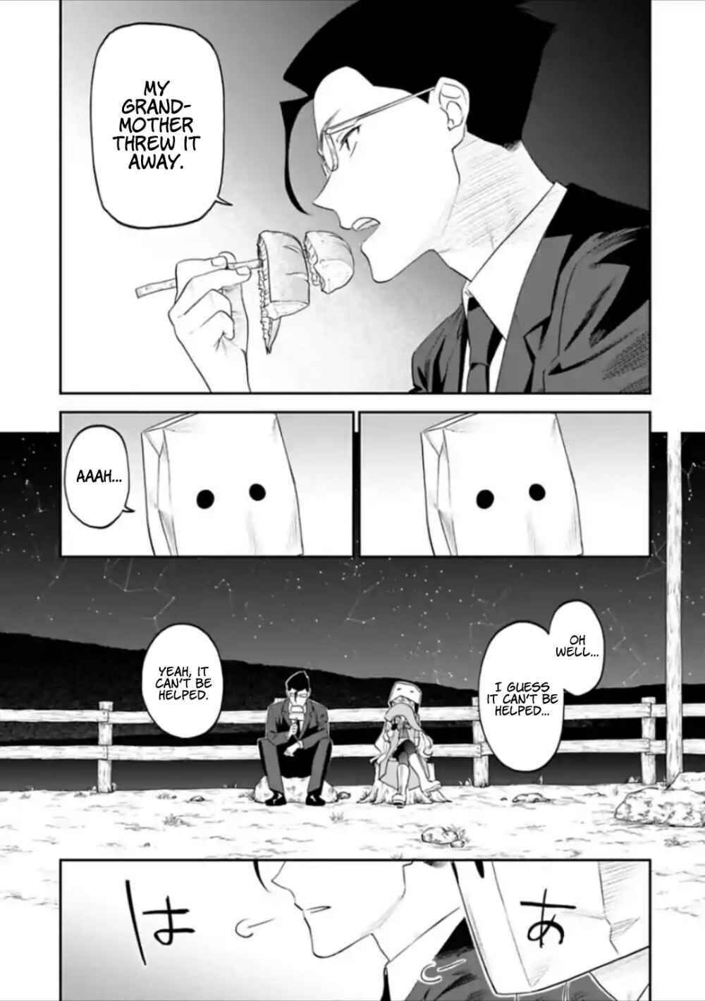 fantasy bishoujo juniku ojisan to [manga] chapter 32 11