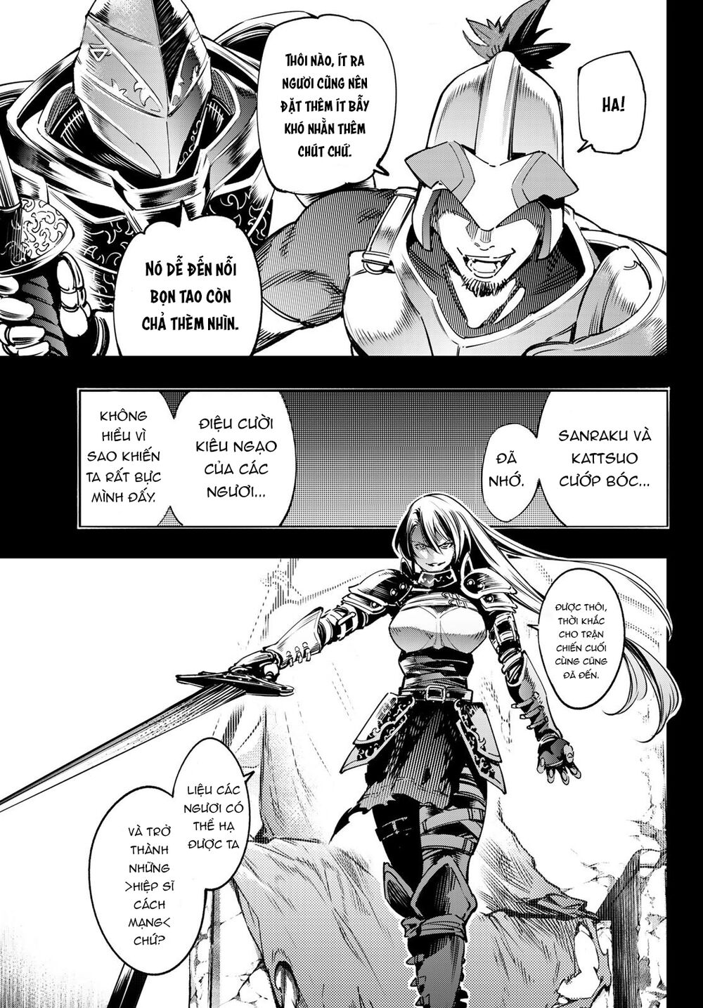 shangri-la frontier ~kusoge hunter, kamige ni idoman to su~ chapter 10 9