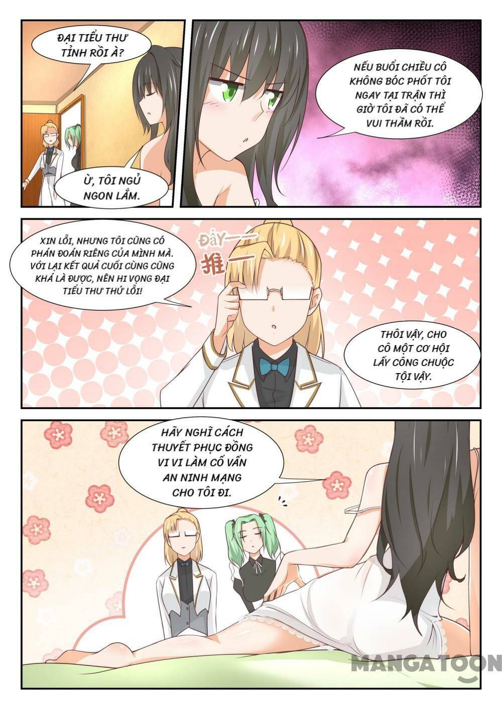 the boy in the all-girls school chapter 343 11