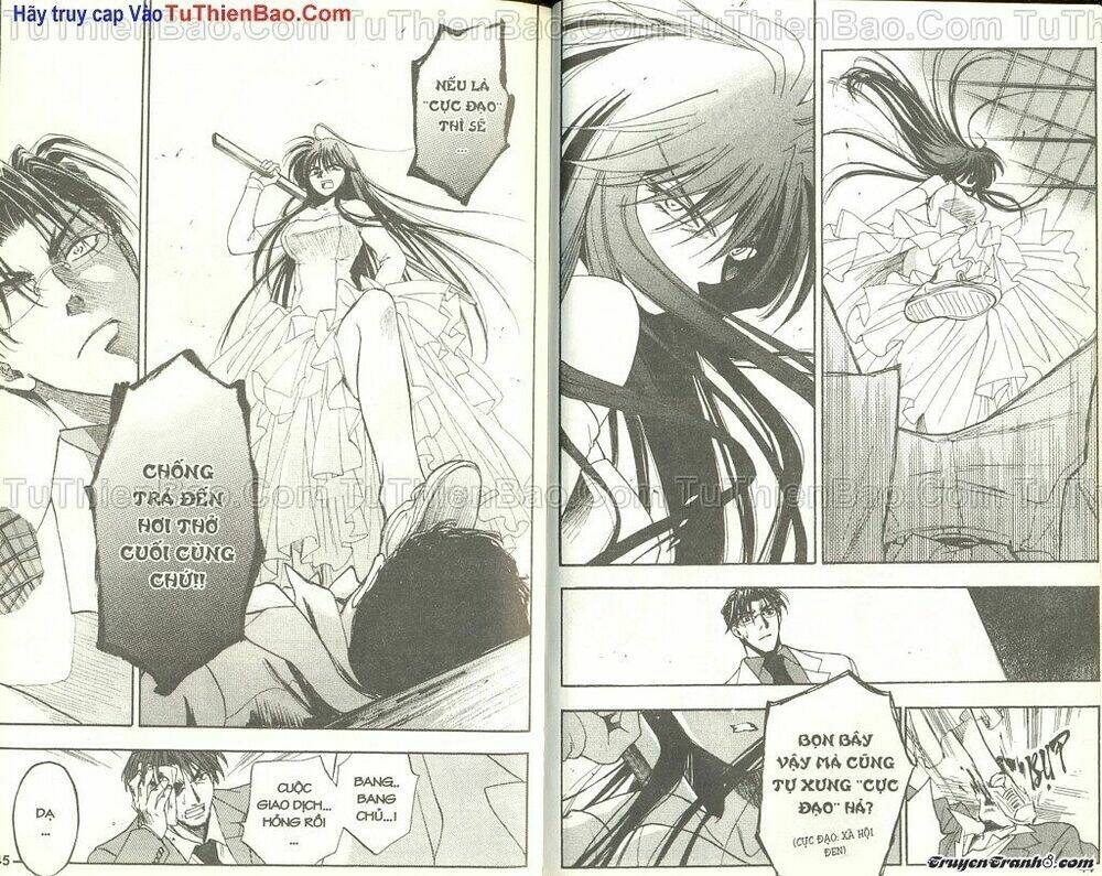 wchange chapter 1 23