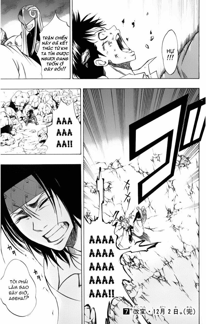 tấm thẻ bí ẩn chapter 62 19