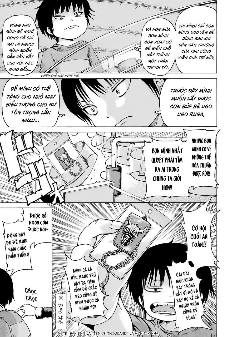 hi score girl chapter 21.5 13