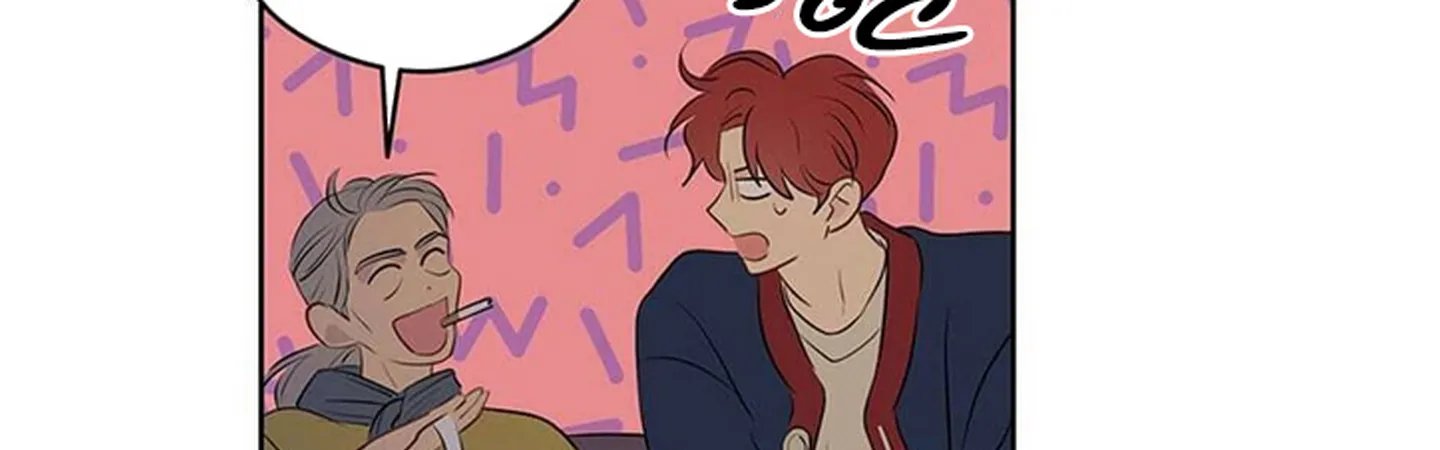 chuyện quái gì với giấc mơ đó vậy chapter 13 278