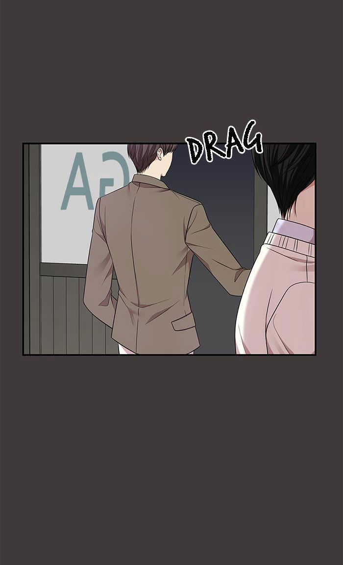 gửi em người đánh cắp những vì sao - to you who swallowed a star chapter 24.2 52