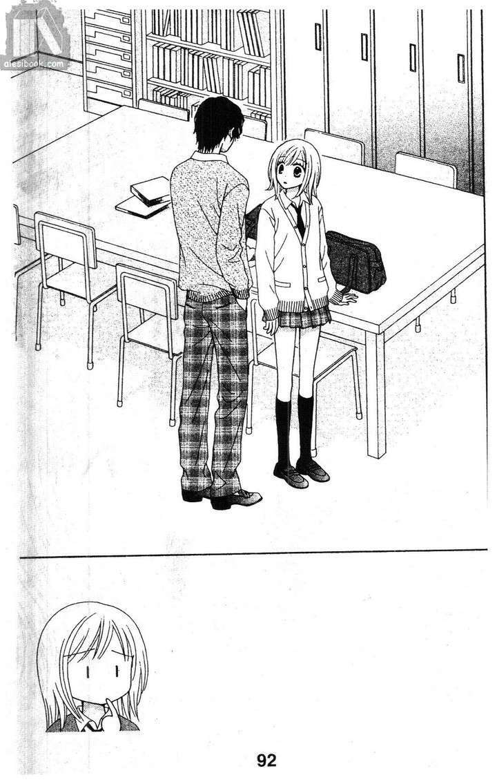 cảm giác trong tình yêu chapter 2 90