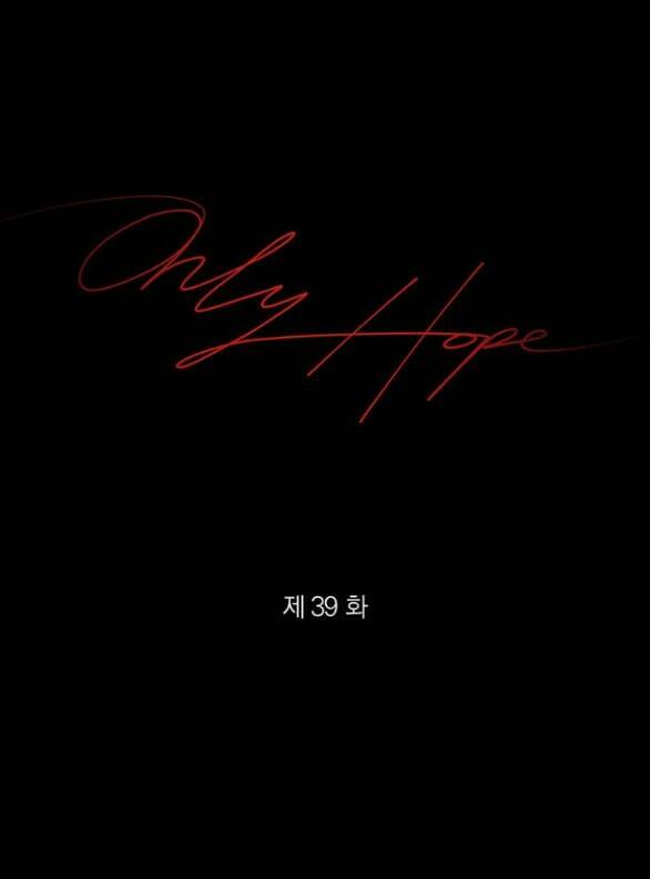 hy vọng duy nhất chapter 39.2 36