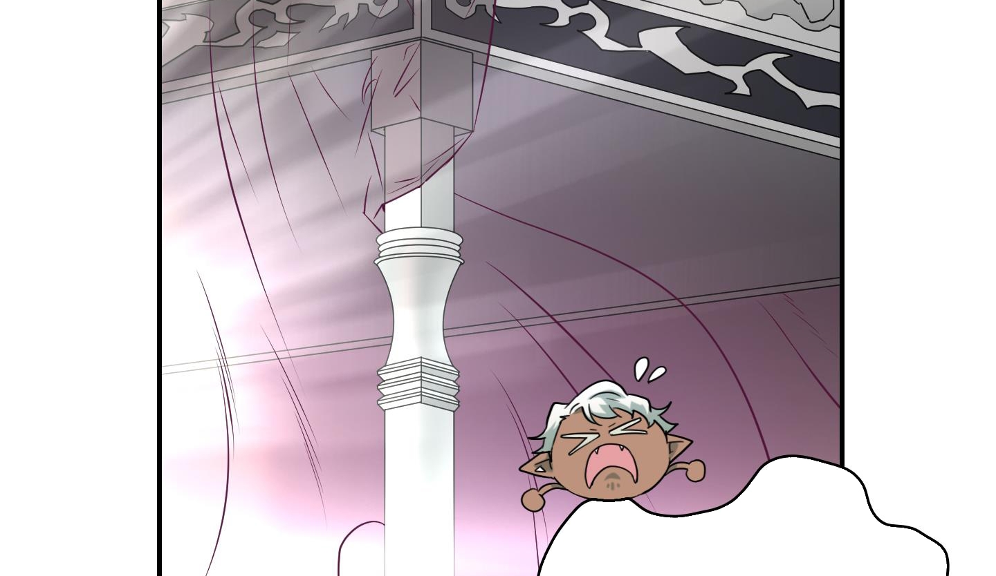 dear door chapter 143 84