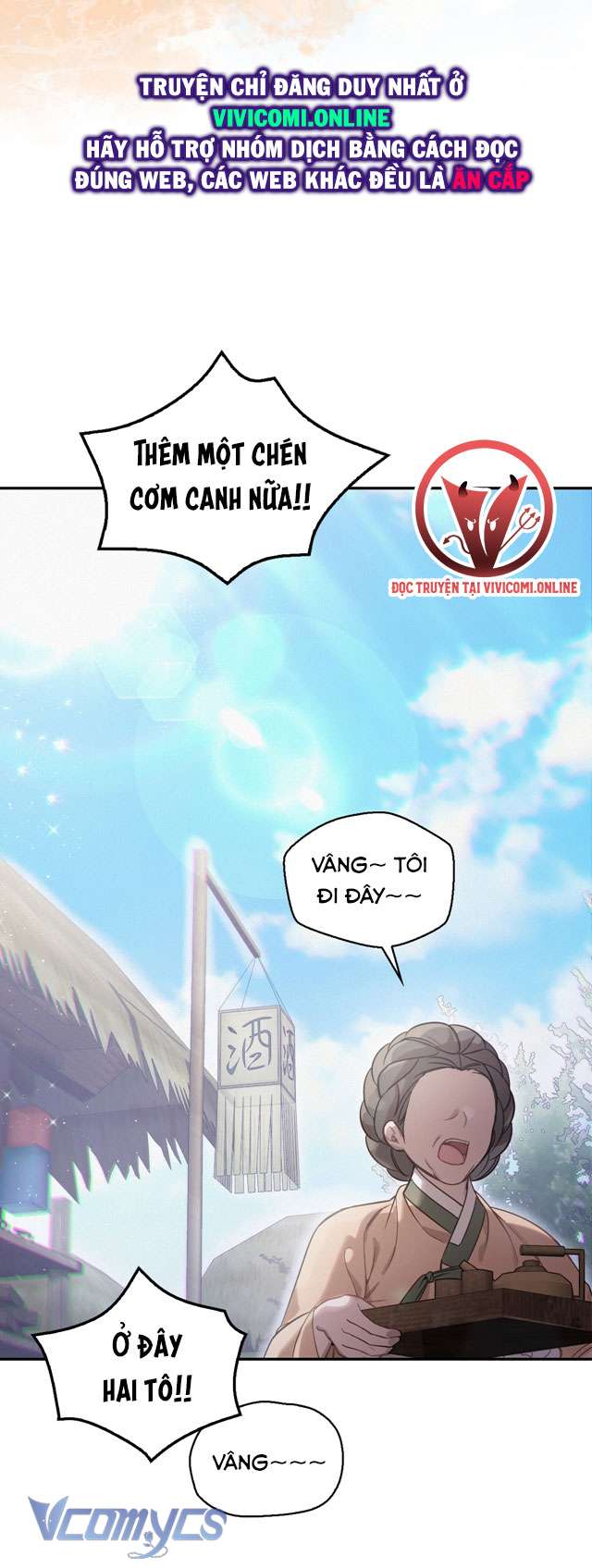 [18+] tiết học bí mật của trung điện chapter 43 29