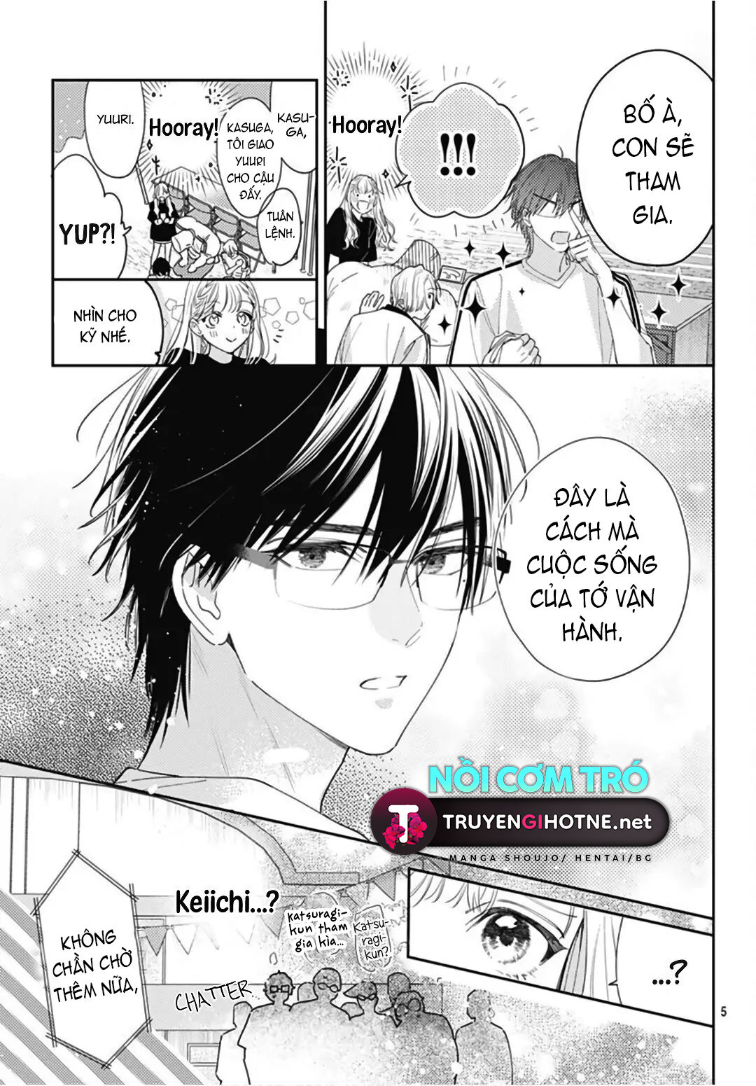 hayaku shitai futari chapter 24.1 7