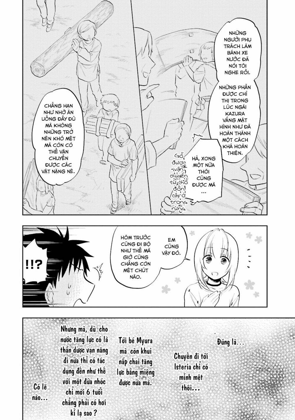 takarakuji de 40-oku atattandakedo isekai ni ijuu suru chapter 5 21