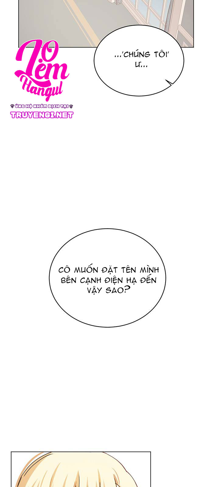 tôi là vị hôn thê phản diện chapter 38 50