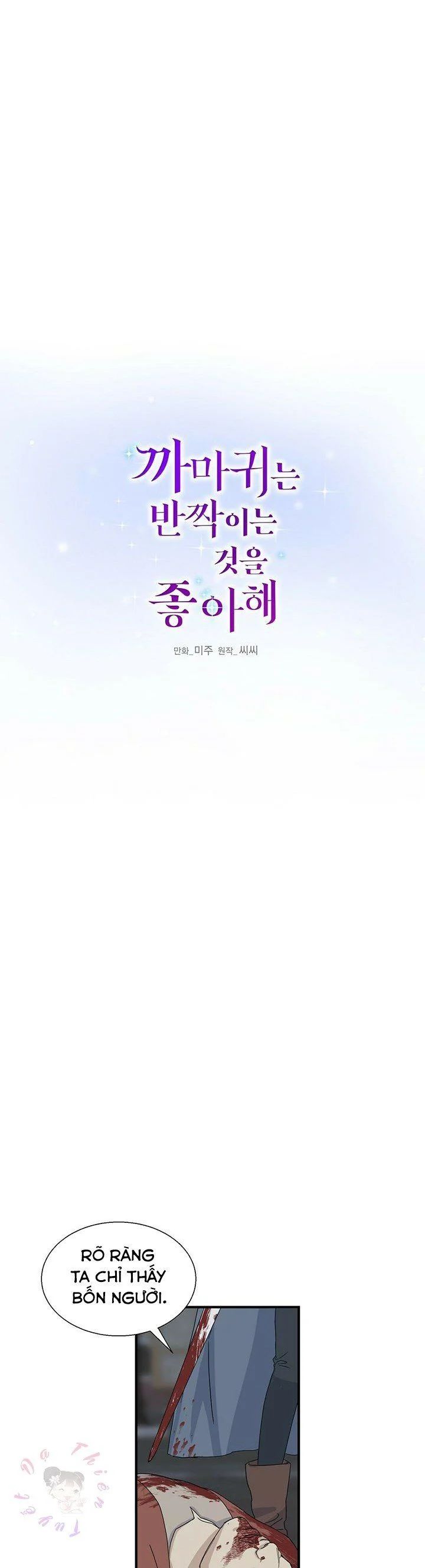 hoàng tử dâm đảng và nữ hiệp sĩ ngầu lòi chapter 4.1 7