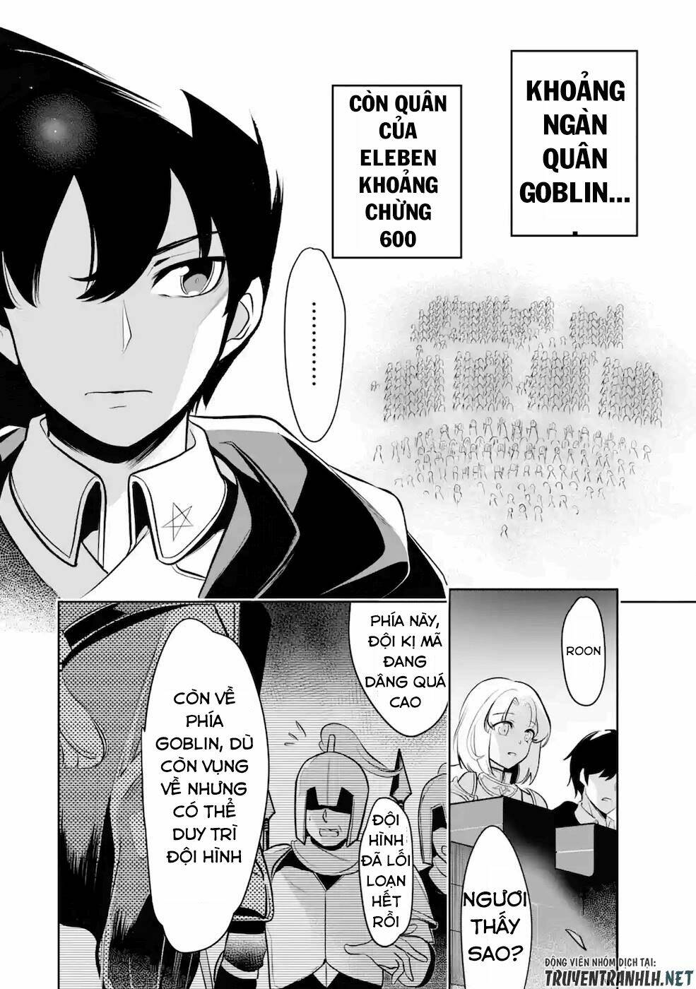 mamono wo shitagaeru chapter 9 5