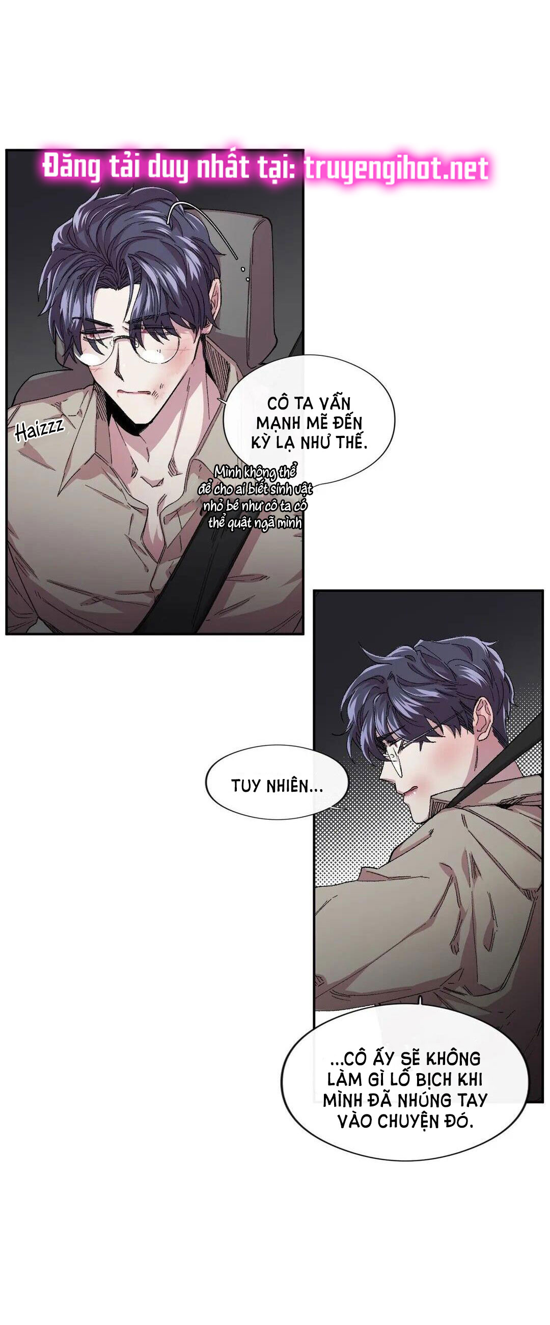 s flower chapter 33.2 26