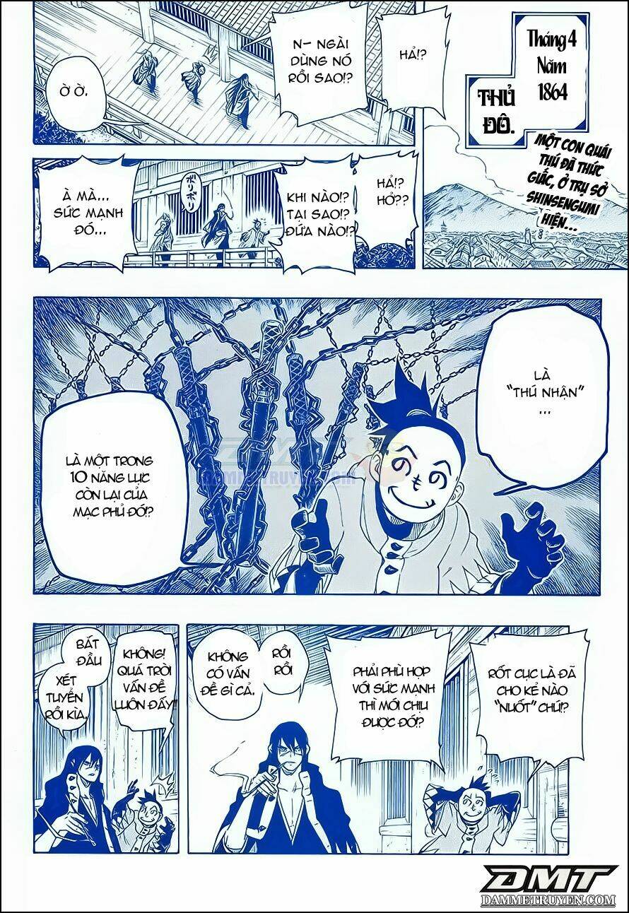 yoakemono chapter 3 2