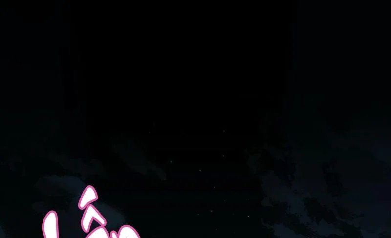 home five chapter 31 190