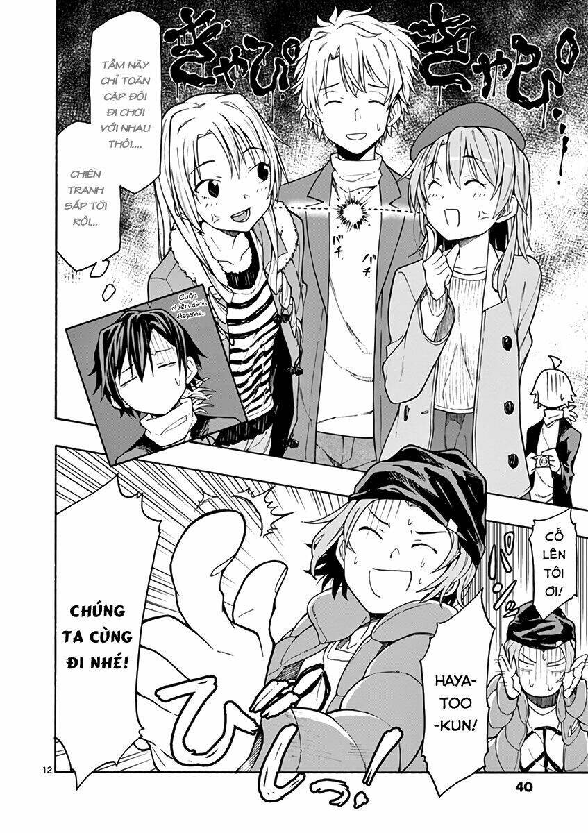 yahari ore no seishun rabukome wa machigatte iru chapter 66 31